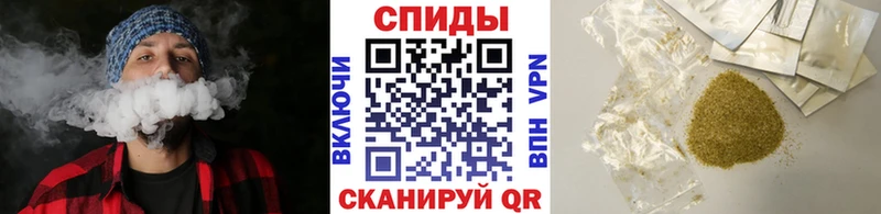 блэк спрут маркетплейс  Полесск  Бутират Butirat 