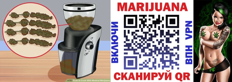 Cannafood марихуана  shop какой сайт  Полесск  где найти наркотики 