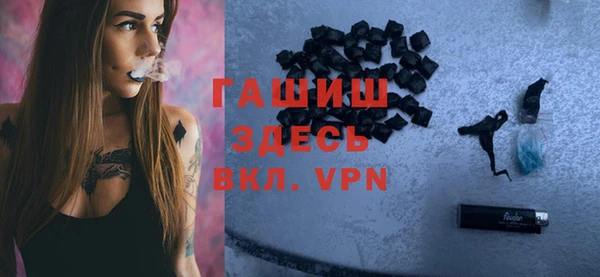винт Арсеньев