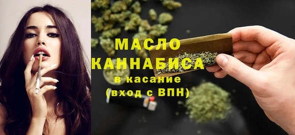 кокаин Аркадак