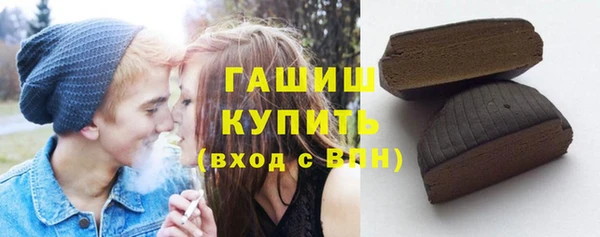 винт Арсеньев