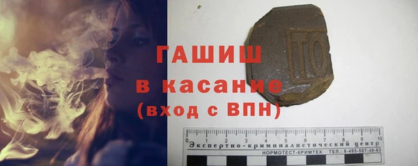 кокаин Аркадак