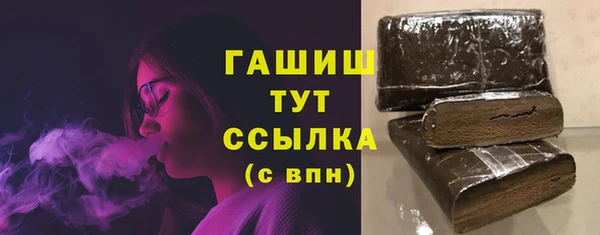 кокаин Аркадак