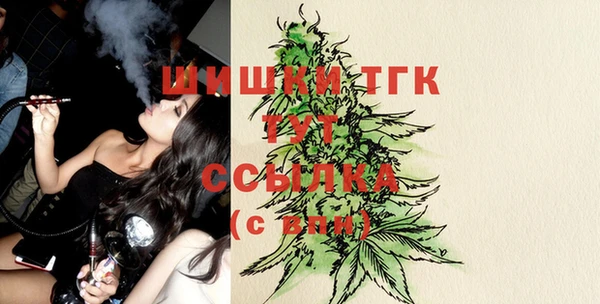 кокаин Аркадак