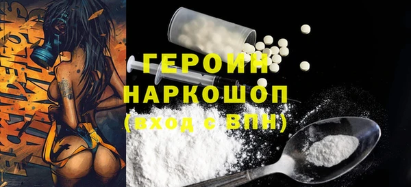 винт Арсеньев