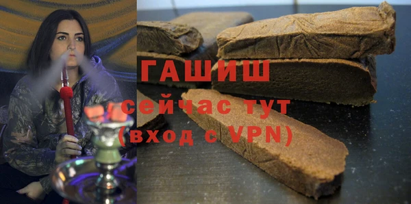 кокаин Аркадак