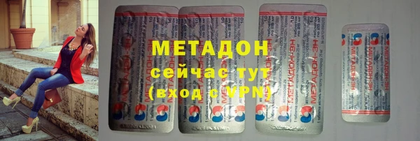 винт Арсеньев