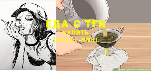 a pvp Няндома
