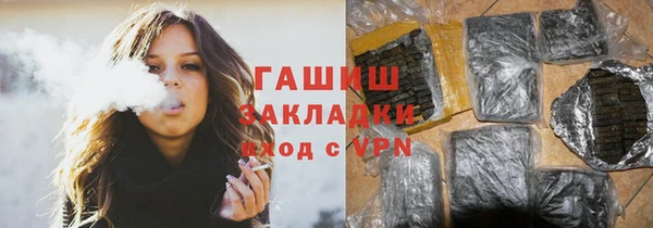 винт Арсеньев