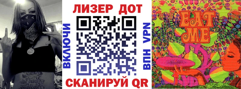 Марки N-bome 1,5мг  что такое   Полесск 