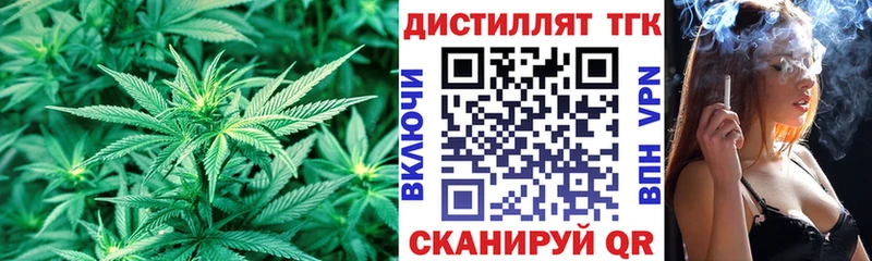 ТГК Wax кракен tor Полесск